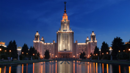 Moscow State University (hay MGU tong tiếng Nga) niềm tự hào của giáo dục Liên Xô một thời.