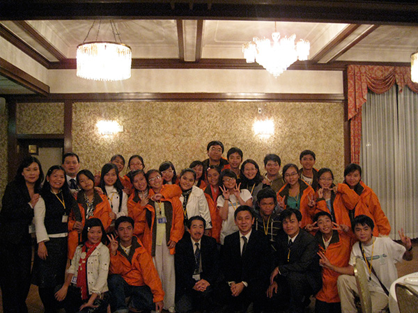 Giao Lưu Sinh viên Thanh Niên Đông Nam Á tại Nhật Bản 2008