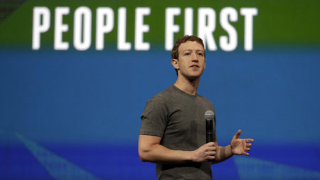 Facebook từ chối thực tập sinh Harvard vì tiết lộ chính sách riêng tư